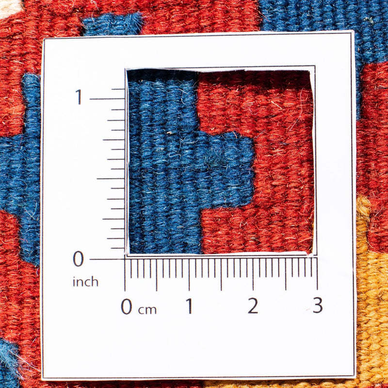 Kilim Fars Teppe 103x97cm