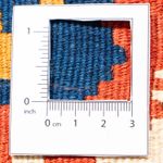 Kilim Fars Teppe 104x100cm