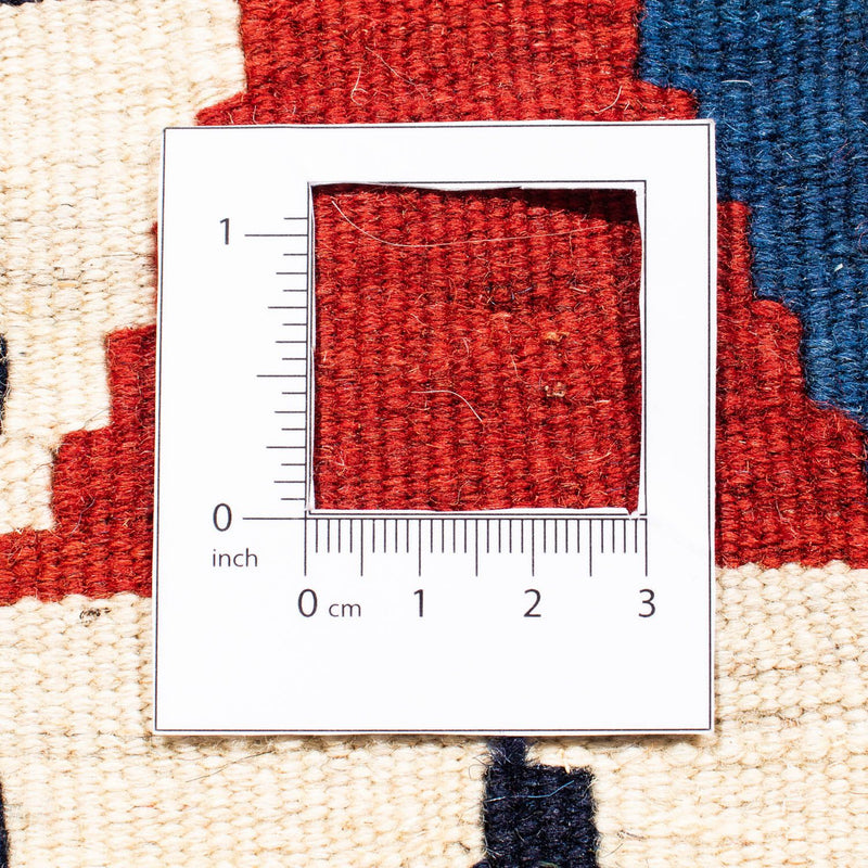 Kilim Fars Teppe 96x100cm