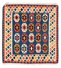 Kilim Fars Teppe 103x100cm – product image