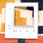 Kilim Fars Teppe 103x100cm