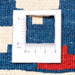 Kilim Fars Teppe 103x100cm