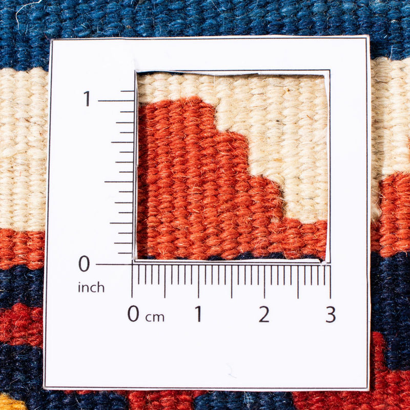 Kilim Fars Teppe 102x100cm