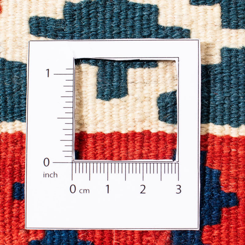 Kilim Fars Teppe 95x100cm