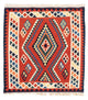 Kilim Fars Teppe 102x98cm