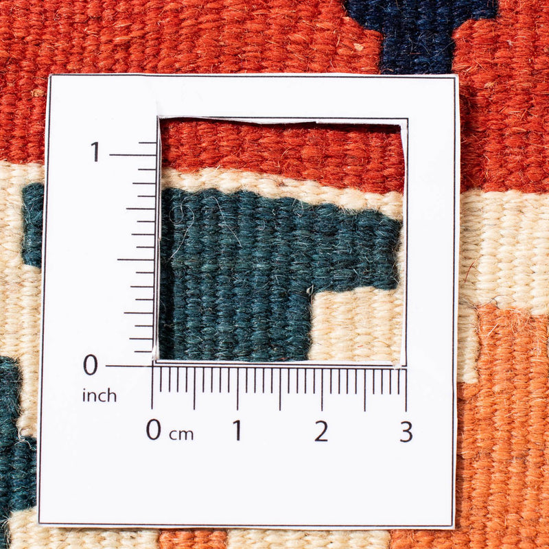 Kilim Fars Teppe 102x98cm