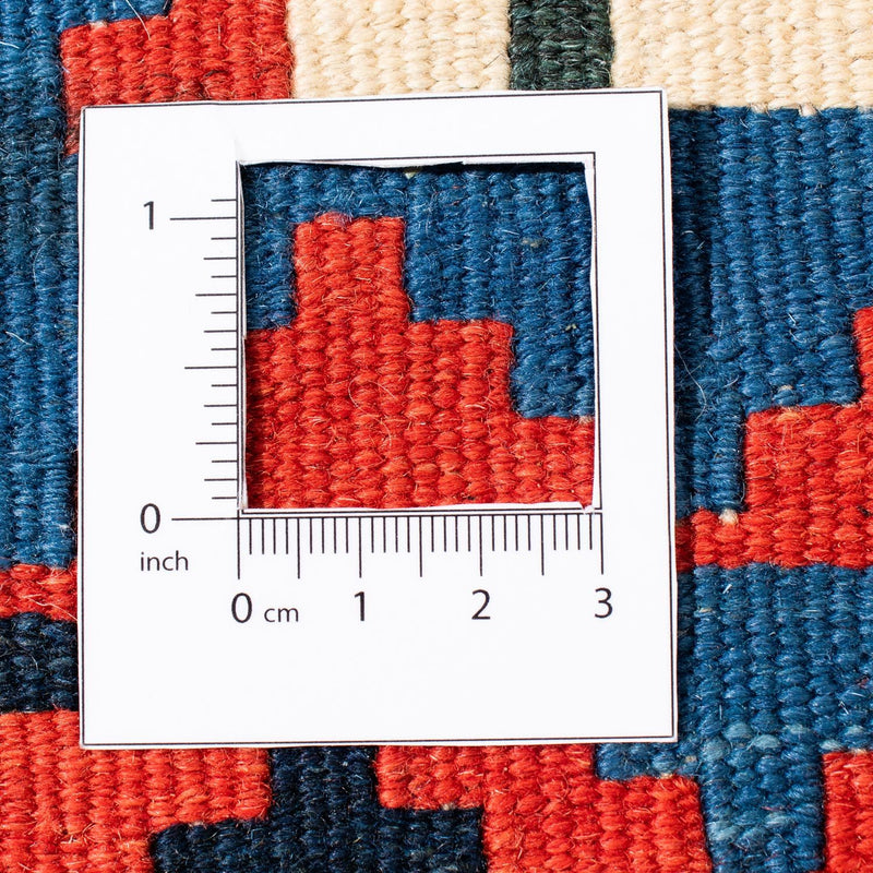 Kilim Fars Teppe 104x100cm
