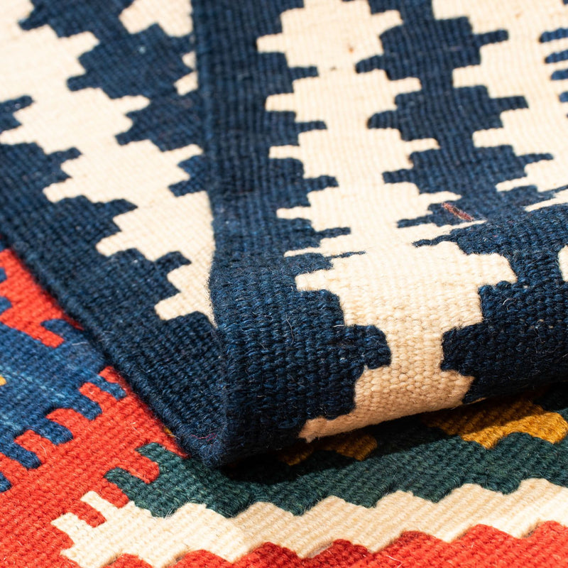 Kilim Fars Teppe 107x103cm