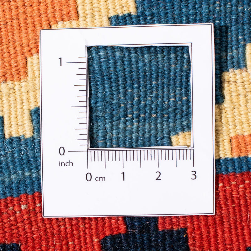 Kilim Fars Teppe 110x107cm