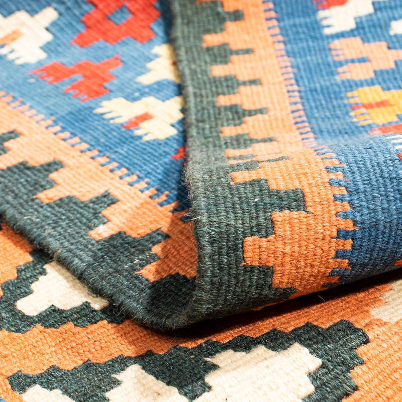 Kilim Fars Teppe 103x100cm
