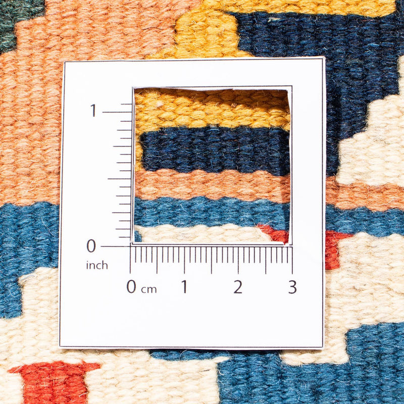 Kilim Fars Teppe 103x100cm