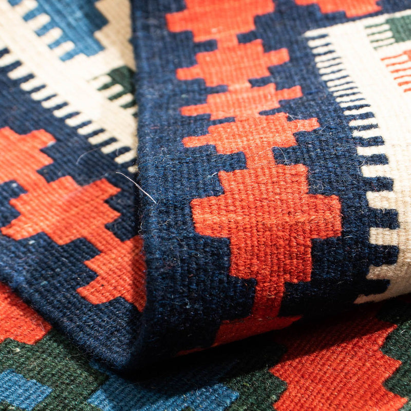Kilim Fars Teppe 105x103cm
