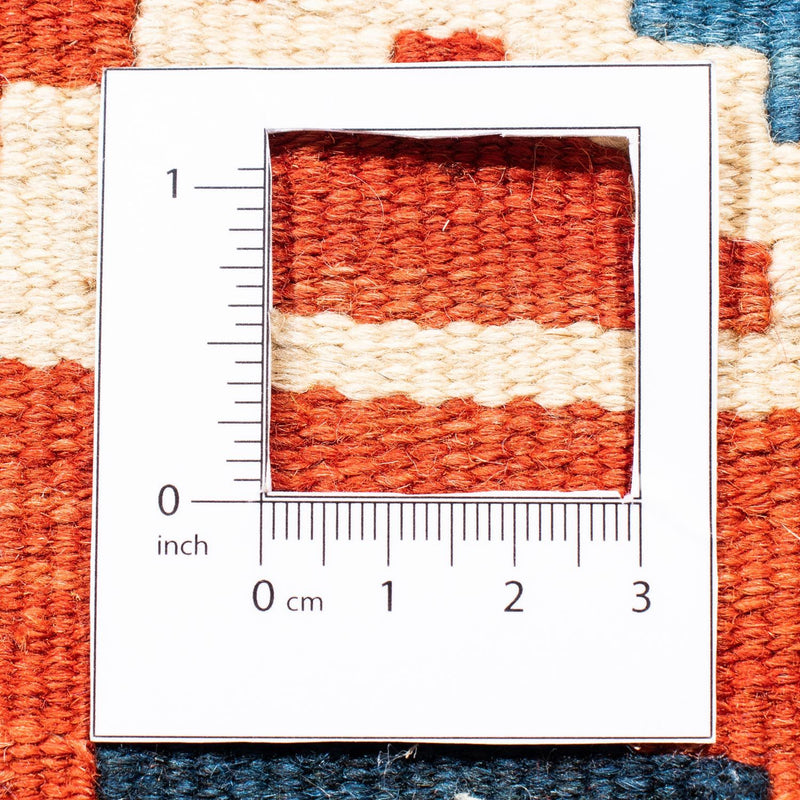 Kilim Fars Teppe 107x100cm