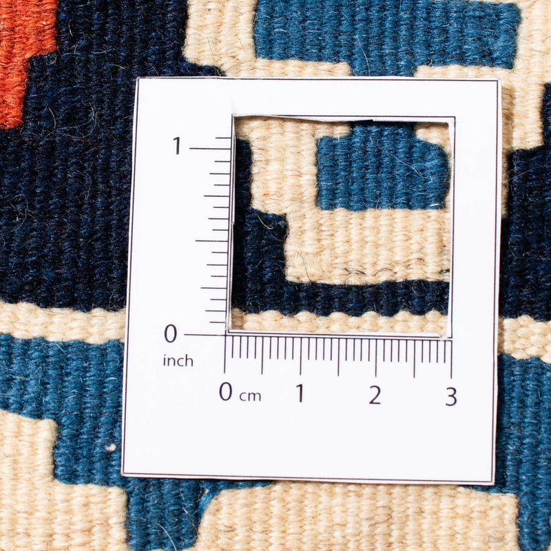 Kilim Fars Teppe 114x102cm