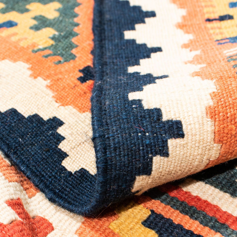 Kilim Fars Teppe 108x104cm