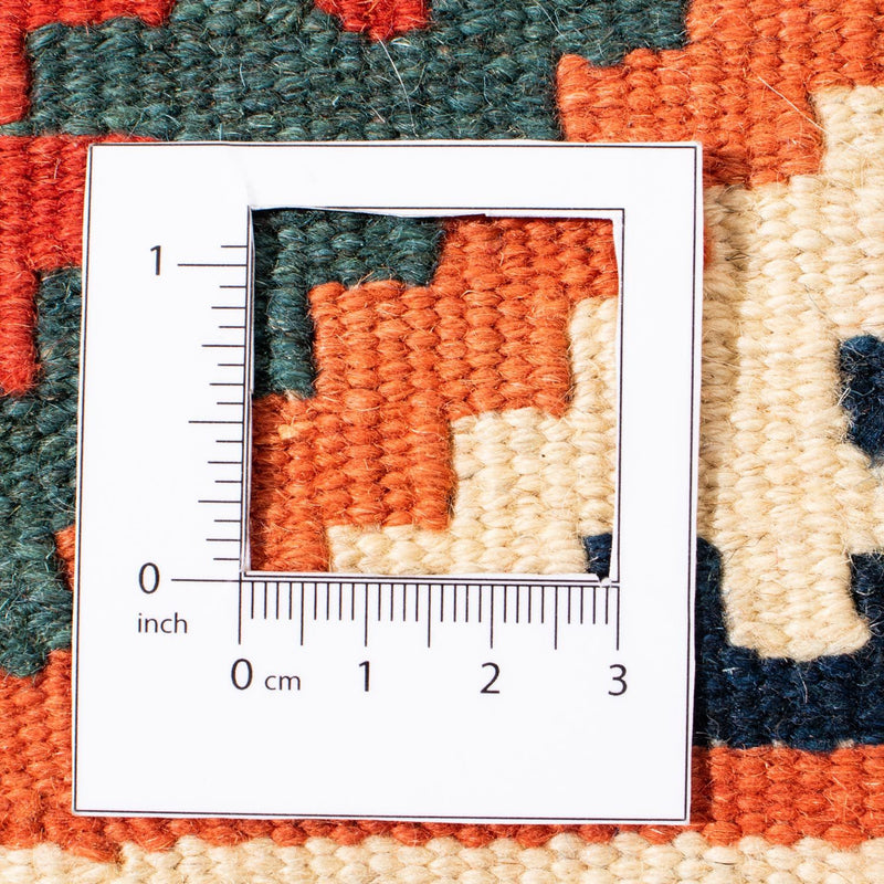 Kilim Fars Teppe 108x104cm