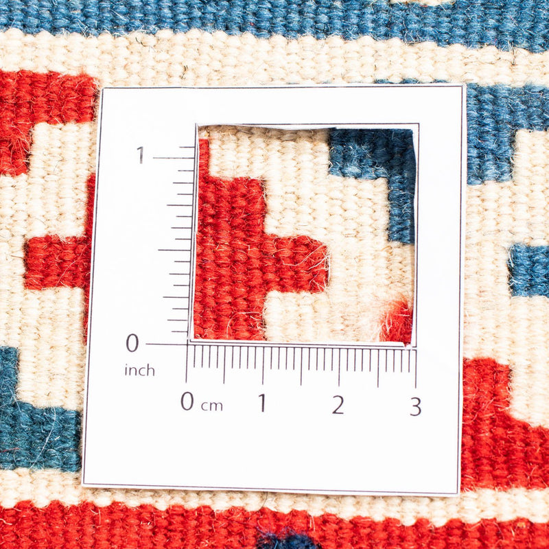 Kilim Fars Teppe 105x103cm