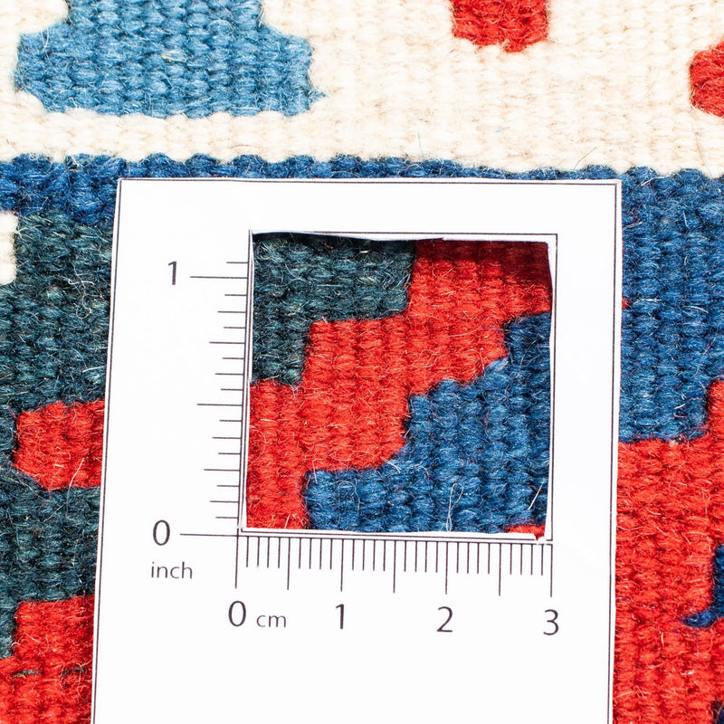 Kilim Fars Teppe 104x102cm