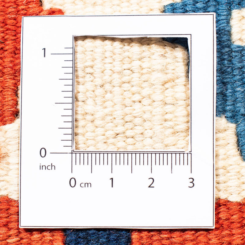Kilim Fars Teppe 103x102cm