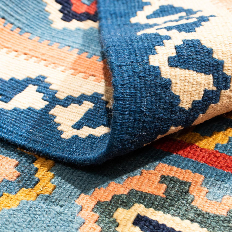 Kilim Fars Teppe 108x97cm