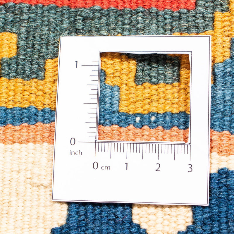 Kilim Fars Teppe 108x97cm