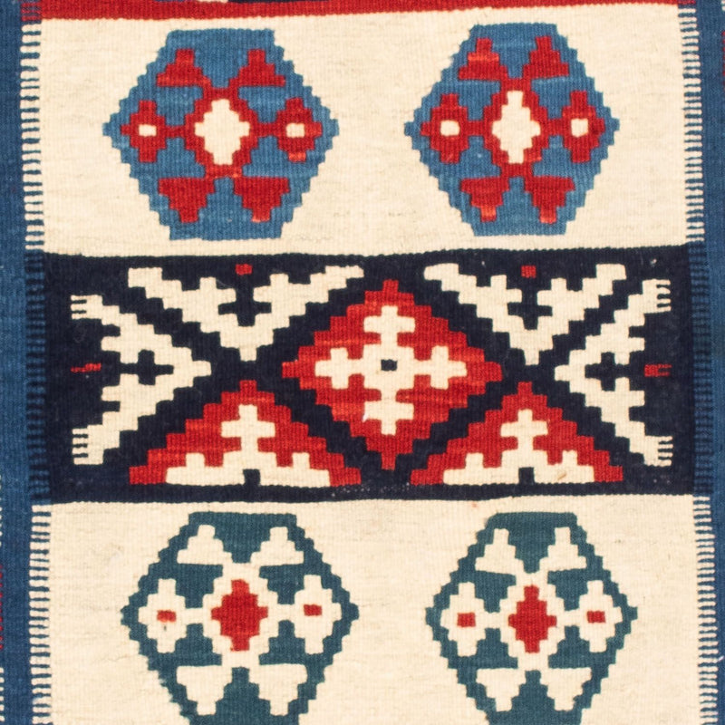 Kilim Fars Teppe 105x102cm