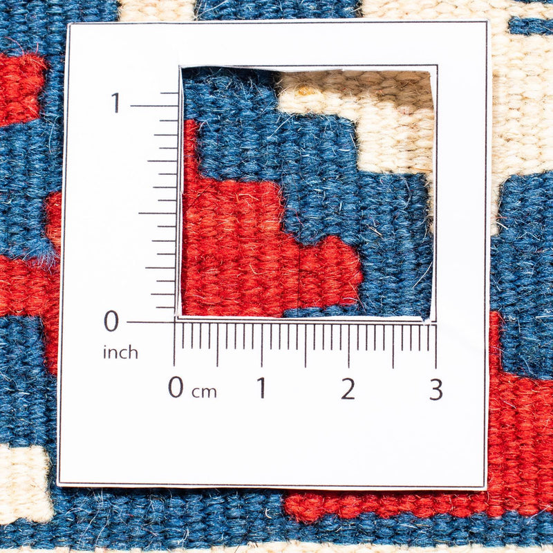 Kilim Fars Teppe 105x102cm