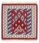 Kilim Fars Teppe 106x103cm