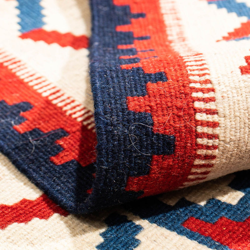 Kilim Fars Teppe 106x103cm