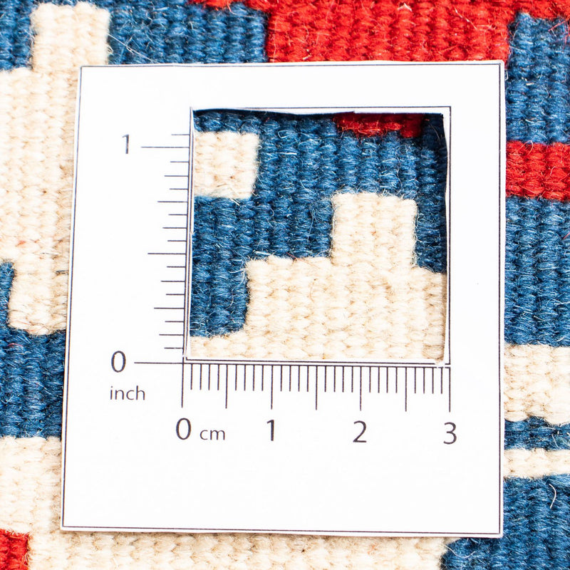 Kilim Fars Teppe 106x103cm