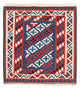 Kilim Fars Teppe 106x103cm
