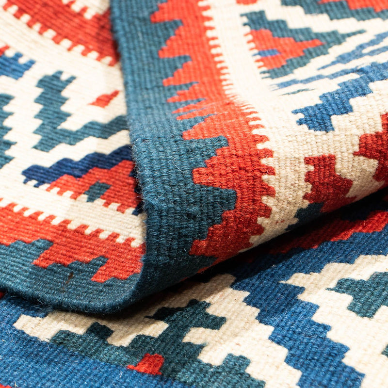Kilim Fars Teppe 106x103cm