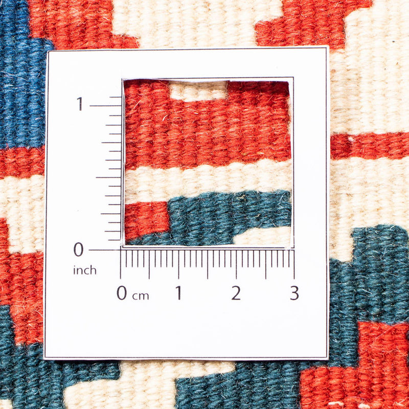 Kilim Fars Teppe 106x103cm