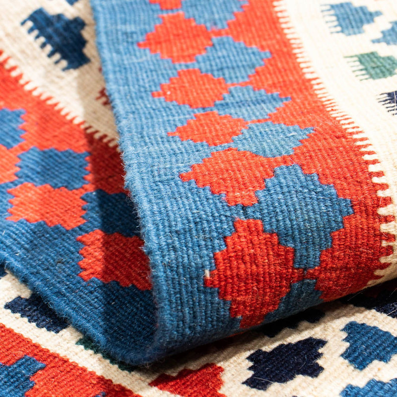 Kilim Fars Teppe 100x98cm