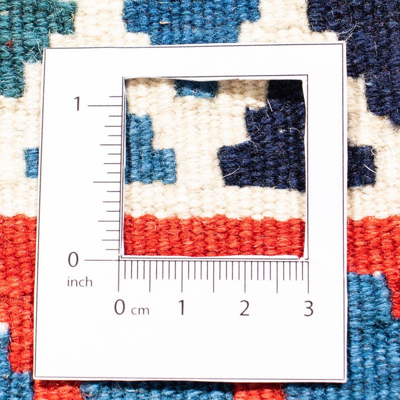 Kilim Fars Teppe 100x98cm