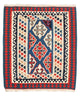 Kilim Fars Teppe 125x110cm