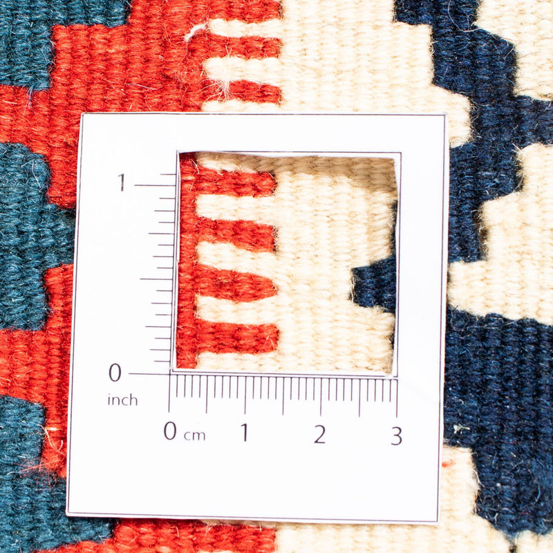 Kilim Fars Teppe 125x110cm