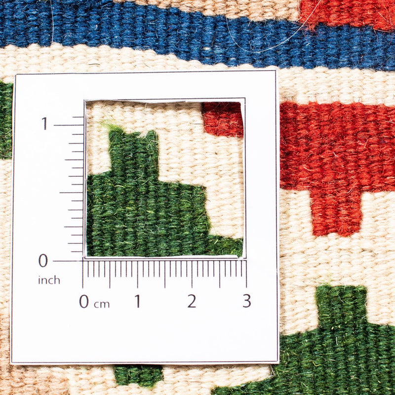 Kilim Fars Teppe 103x100cm