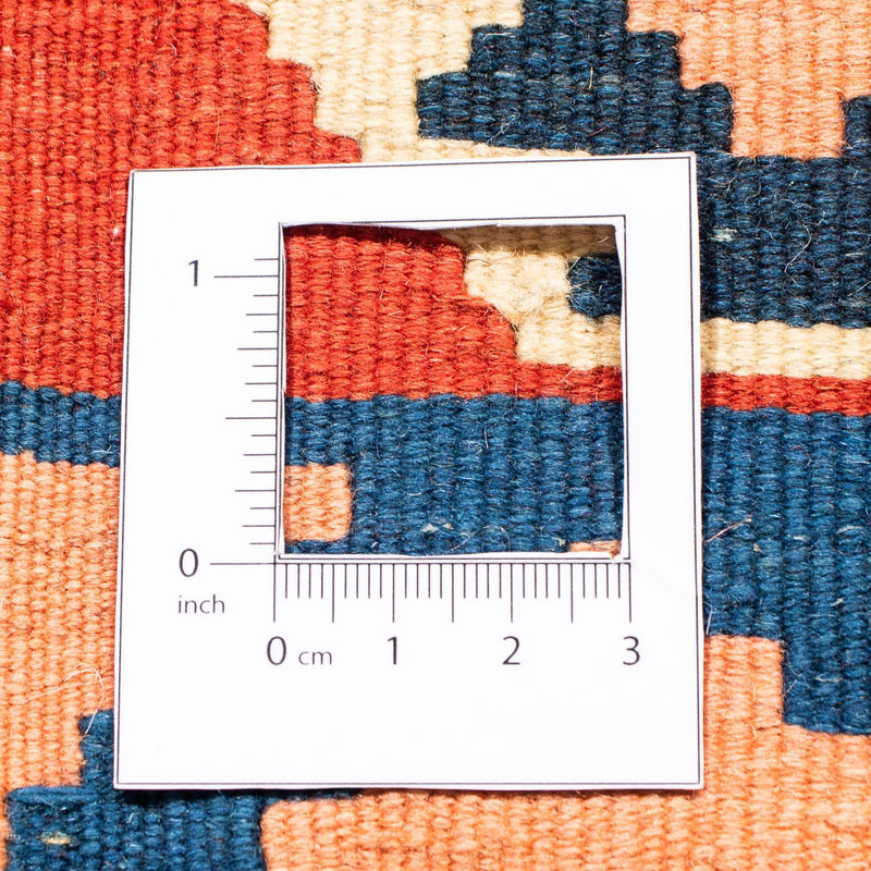 Kilim Fars Teppe 106x99cm