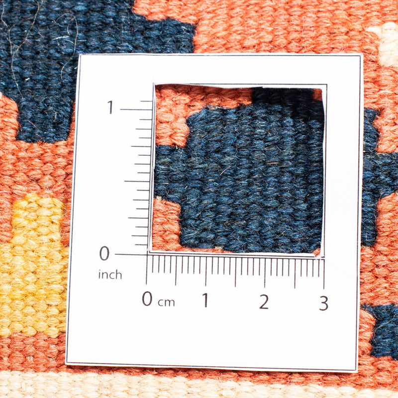Kilim Fars Teppe 101x102cm