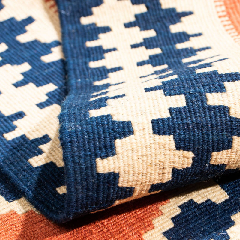 Kilim Fars Teppe 104x104cm