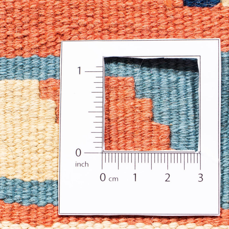 Kilim Fars Teppe 104x104cm