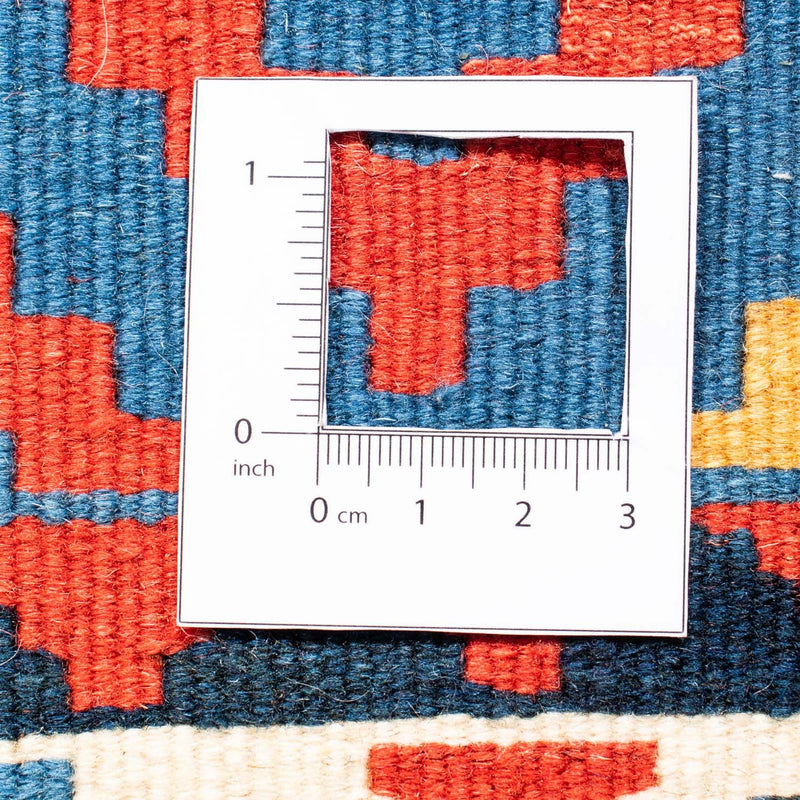 Kilim Fars Teppe 104x97cm
