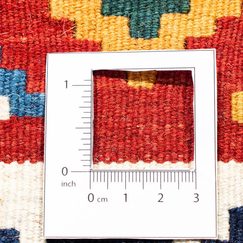 Kilim Fars Teppe 100x97cm