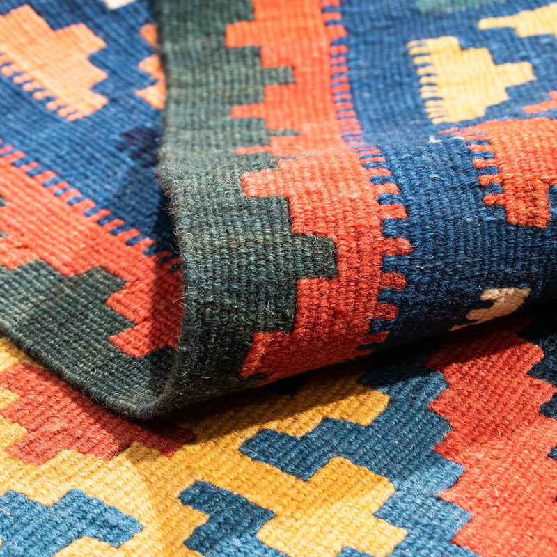 Kilim Fars Teppe 102x101cm