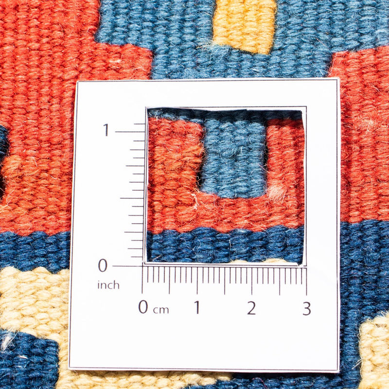 Kilim Fars Teppe 102x101cm