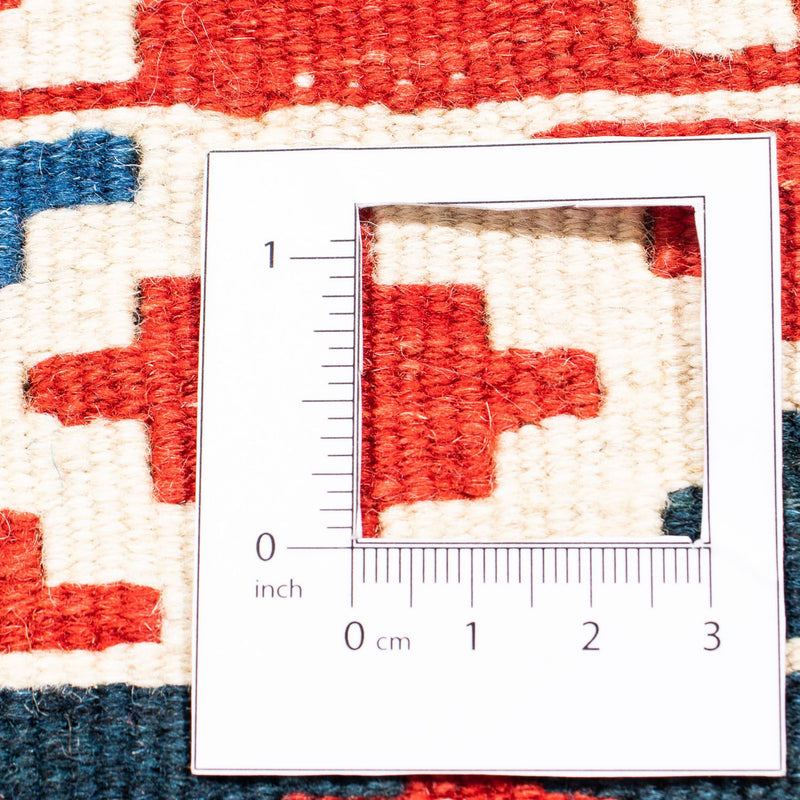 Kilim Fars Teppe 104x100cm