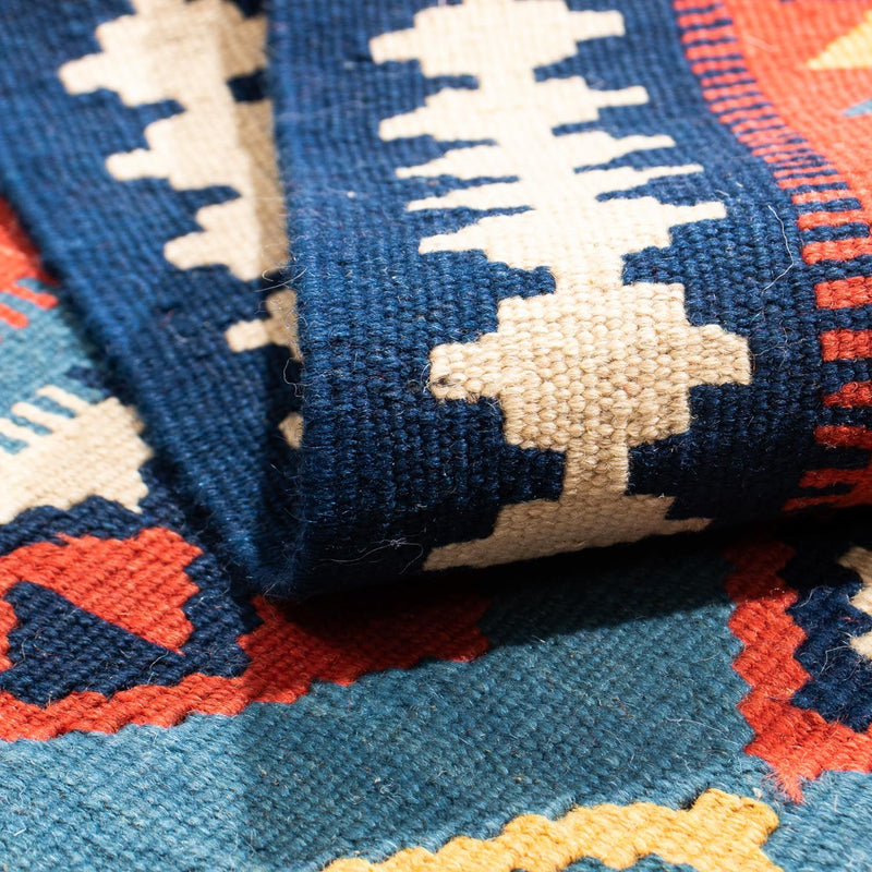 Kilim Fars Teppe 101x99cm