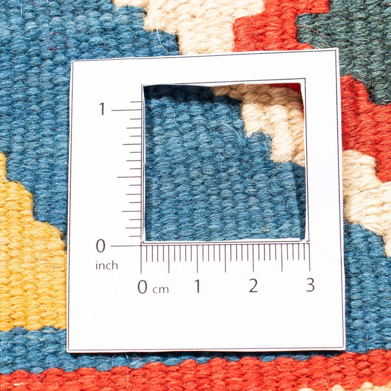 Kilim Fars Teppe 101x99cm