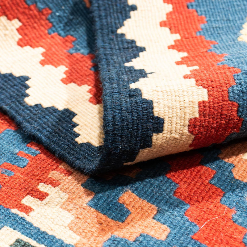 Kilim Fars Teppe 105x101cm